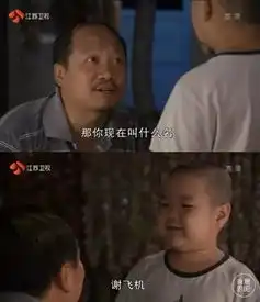 国内现在最红的小胖友谢腾飞迷人的舞姿赶超亚洲舞王赵四