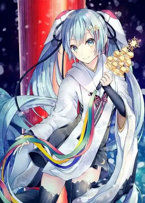 二次元图初音殿下
