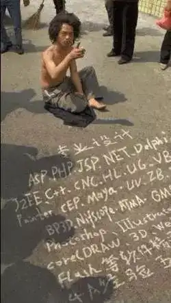 程序员必备表情包,速速收藏