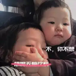 无糖饮料,一场精心策划的健康骗局