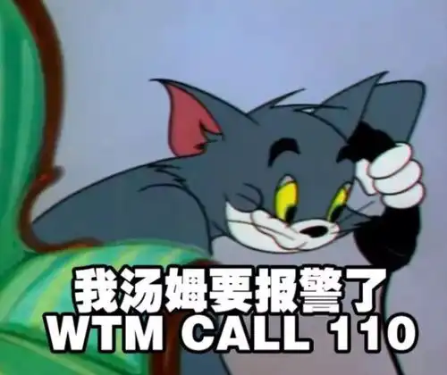 出租房屋要当心房子交给中介,转眼空调电视全都不见...