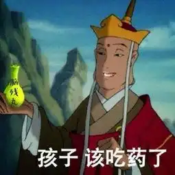 新闻哥打脸太快,台湾起火大巴老板亲自示范安全门,打不开