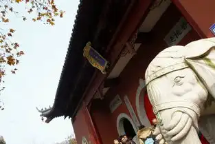 栖霞红叶红似火