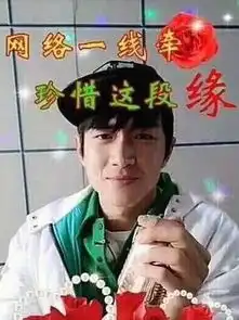 孟美岐情话很圈粉苍天咯,那你们是没见识过朱亚文李晨林狗的土味梗