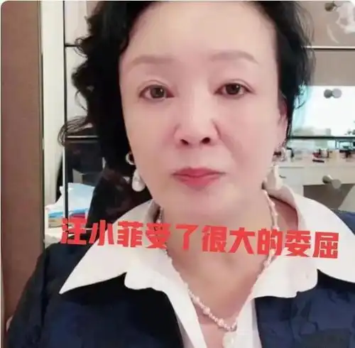 反转太快张兰曝汪小菲遭黑人暴打,事后母子先后道歉,为什么