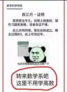 看看有没有你这样行业爱用的表情包,笑死我了人才