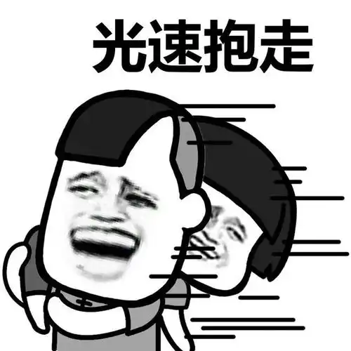 2019全年营销日历表,200多个借势热点