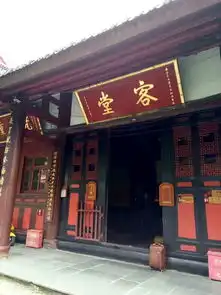 成都印象之昭觉寺