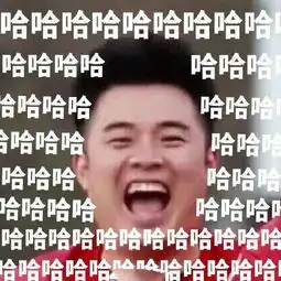 复合大师陈赫gif表情包看我小眼神儿迷死你