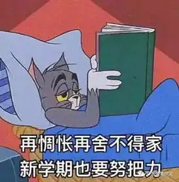 试听课万达校区本周六晚上六点五十闫亮老师税务师税法一试听课