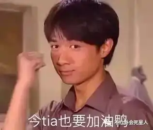 五岁安迪英语水平惊呆众人,黄圣依一家原来都是超级学霸