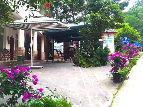 崇州鸡冠山农家乐电话,崇州鸡冠山农家乐包吃住推荐