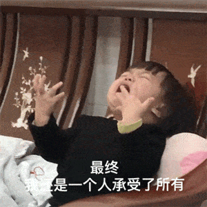 每日壹乐