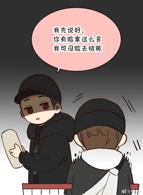 肖战王一博博君一笑细节很甜,同人漫画台下多的是你不知道的事