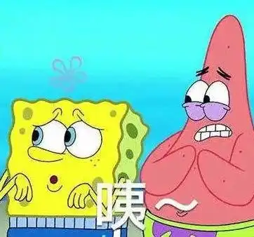应届生拿到offer之后的流程毁约offer,我付了8000元违约金......