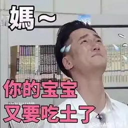 厉害了魔都最强活动演出月来袭,绝对不要错过