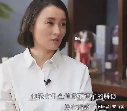 这一次,53岁的吴越,狠狠打了陈建斌蒋勤勤的脸