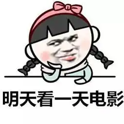 幼师的暑假是怎样度过的这群表情包亮了