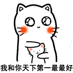一周网红趣闻500w粉丝男网红被男编导潜规则,晚晚保护文物受央视点名表扬