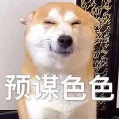 死库水是怎么征服二次元宅男的