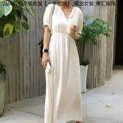 锦都服装批发城