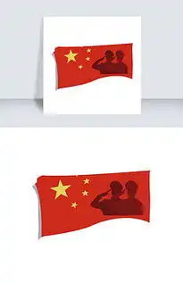 敬礼矢量图敬礼矢量图模板下载敬礼矢量图图片设计素材