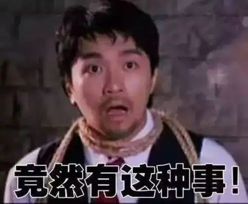 90后刷段子时刷出一辆62万元的宾利,买回来才发现亏大了