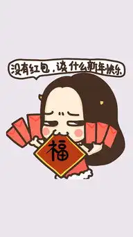 卡通southpark美剧苹果手机高清壁纸640x1136爱思助手