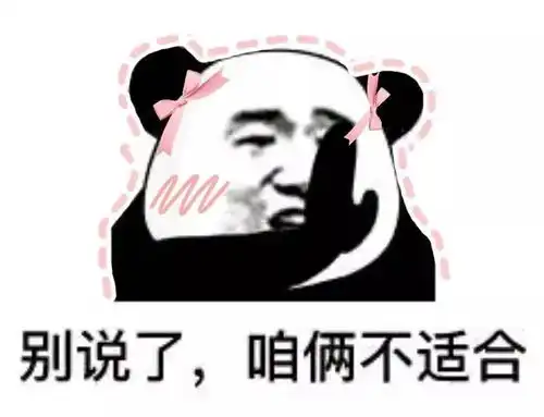过来人建议做自媒体,这4个领域不要选