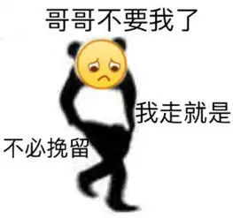 十条笑话我跟你舅妈这么多年来就只打过一次架