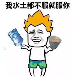 加拿大适合就业移民的大学专业