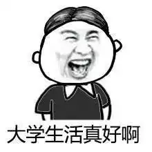 中苑食堂开业三行情诗爱心包裹五院宿舍diy汉语文化节普通话考试新生心理普查
