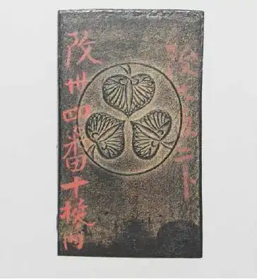 邹涛说墨