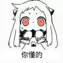 我走过最长的路,就是运营人的套路