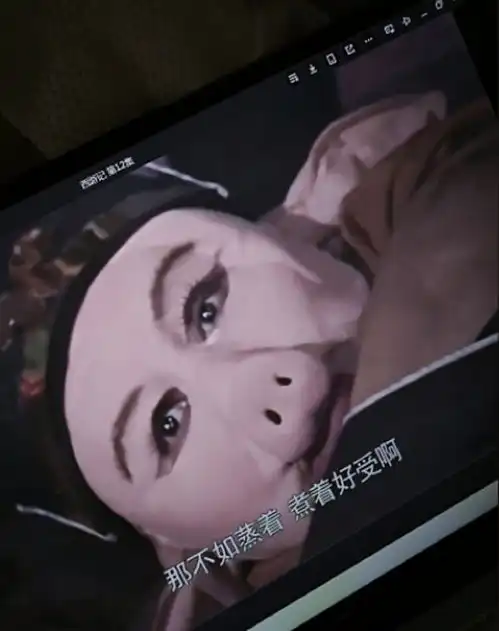没发现猴哥的表情这么好笑,悟空笑脸给多了虎力大仙已老实