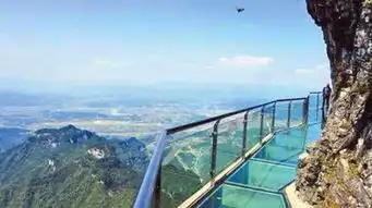 芜湖2日1晚跟团游马仁奇峰方特四期东方神画惊心挑战高空玻璃桥玻璃栈道宿商务酒店畅玩东方神画嗨翻假期