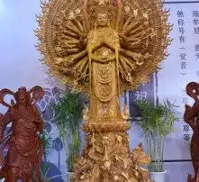 黄页88高清图片