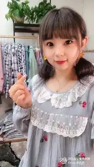 新人报道谢谢姐妹的关注石家庄同城帮辣妈帮