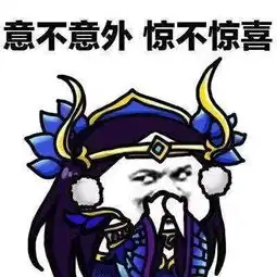 今天哪里吃开封菜还是金拱门金拱门是个啥梗