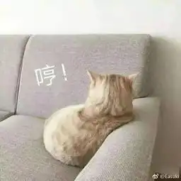 玩到面瘫魔性声控手游之后,抖音脸控游戏来了