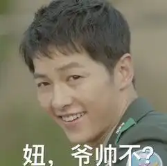 今天,你做美容了吗