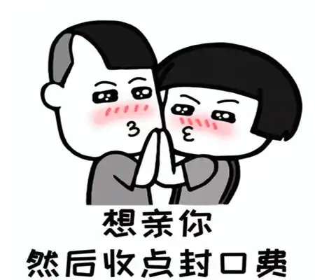 幽默笑话借了老板的大奔去同学聚会