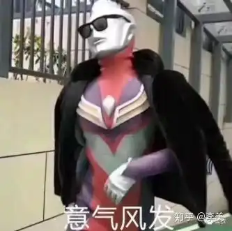 男生短裤有多重要180立马变175