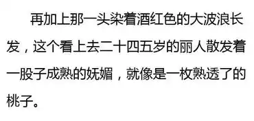 神秘地牢修在荒无人烟的西北群山,关着最危险的罪人