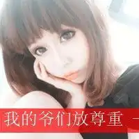 带文字的情侣头像有些话我可以对你说一辈子我爱你﹏