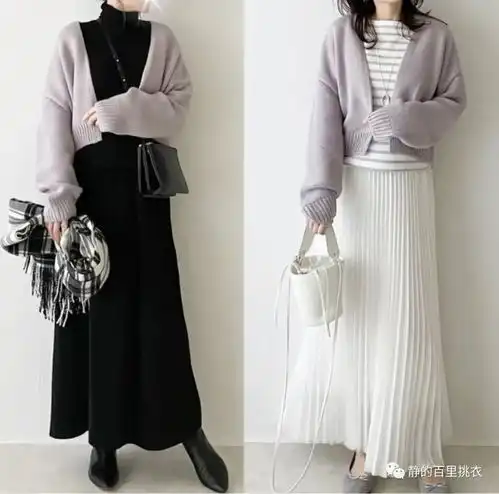 40岁女性要在穿搭上做减法简约优雅不做作,凸显女人味