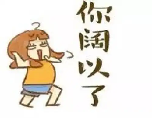发布丨昆明大中小学2018寒假放假时间敲定家长可以订票啦