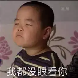 假笑男孩开微博吸粉近百万,林更新欧阳娜娜秒变粉丝