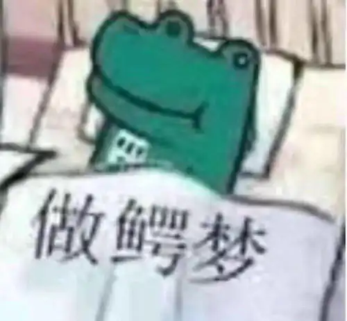 end