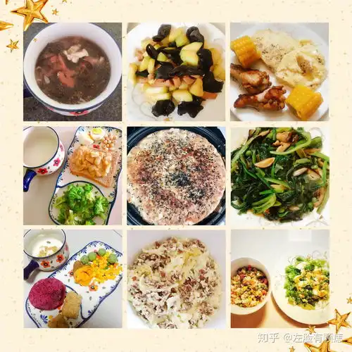 减肥期间有哪些低脂又好吃的方便食物